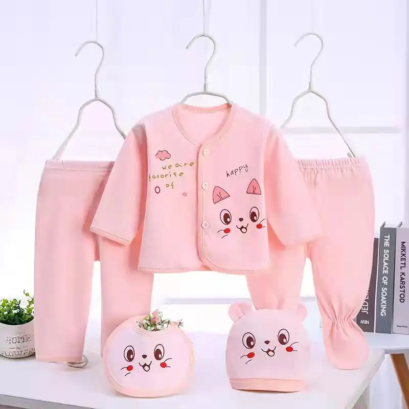 Forty Combed Cotton Baby Five-Piece Set Yellow