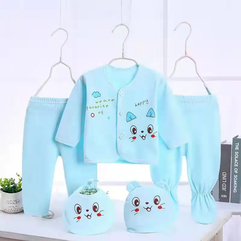 Forty Combed Cotton Baby Five-Piece Set Yellow