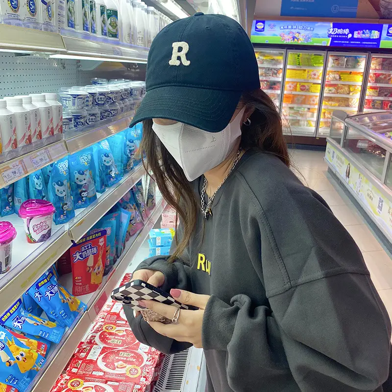 Korean Style R Letter Cap All-Match Women Sunshade