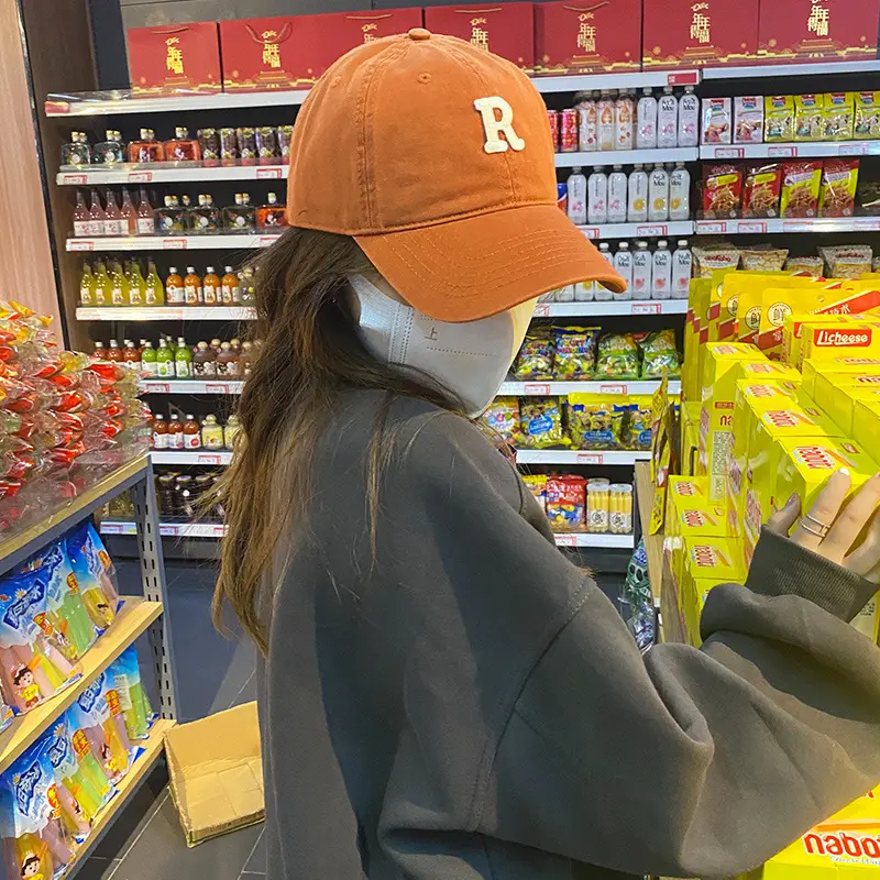 Korean Style R Letter Cap All-Match Women Sunshade