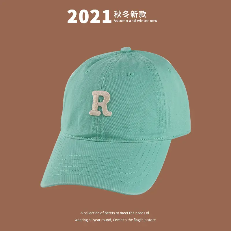 Korean Style R Letter Cap All-Match Women Sunshade