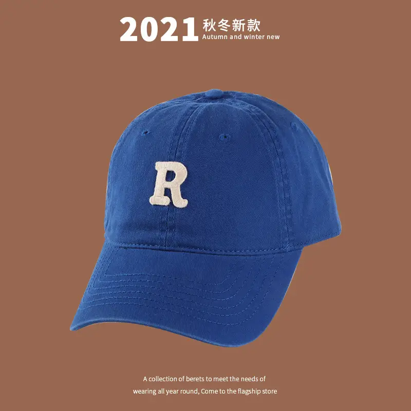Korean Style R Letter Cap All-Match Women Sunshade