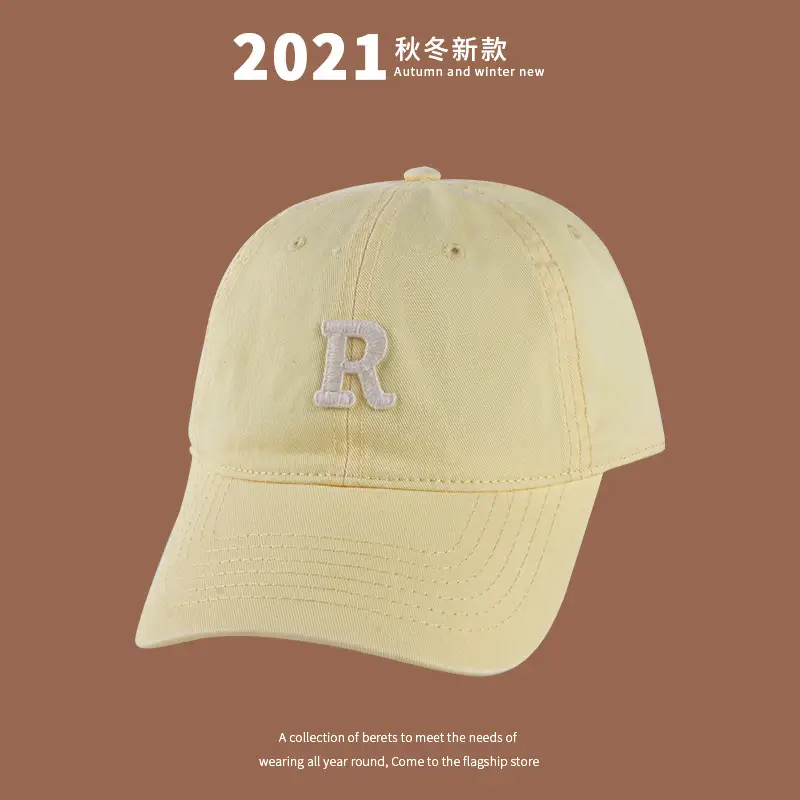 Korean Style R Letter Cap All-Match Women Sunshade