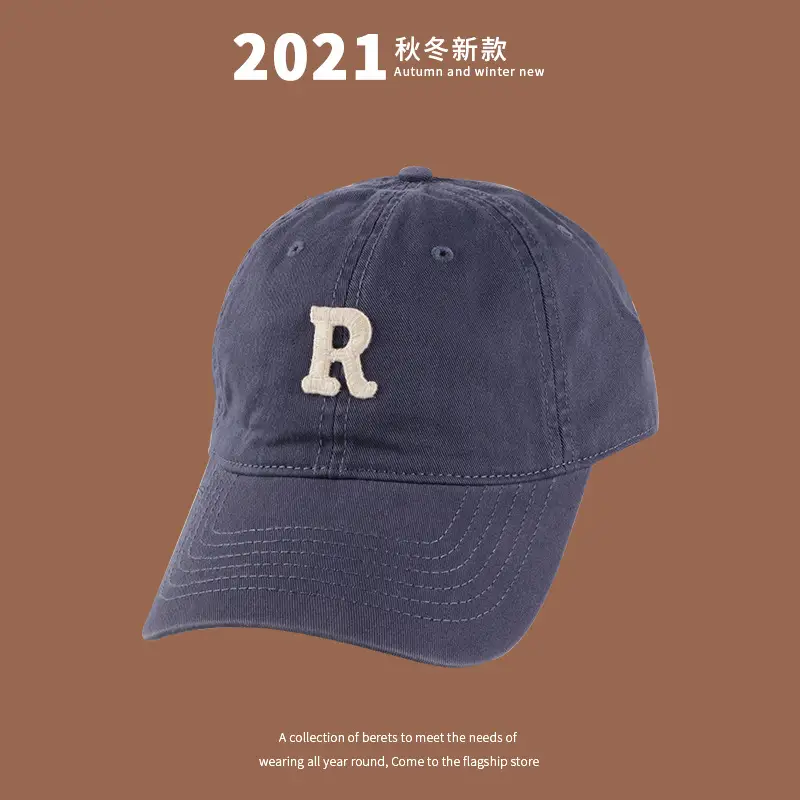 Korean Style R Letter Cap All-Match Women Sunshade