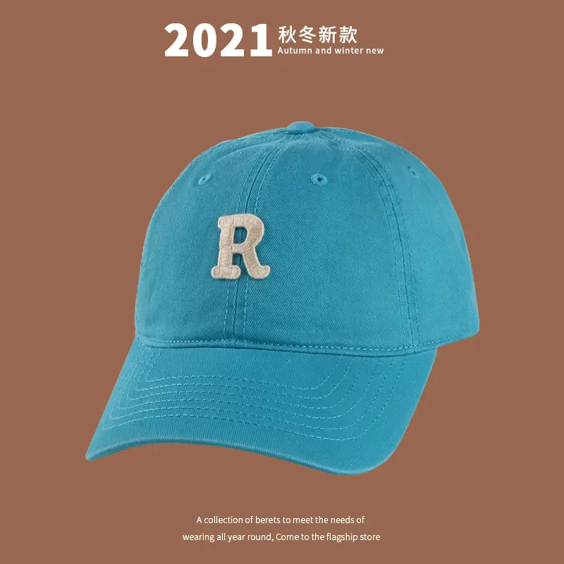 Korean Style R Letter Cap All-Match Women Sunshade