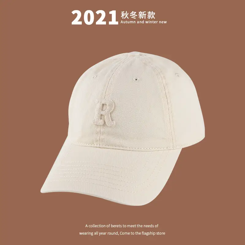Korean Style R Letter Cap All-Match Women Sunshade