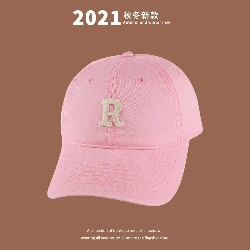 Korean Style R Letter Cap All-Match Women Sunshade
