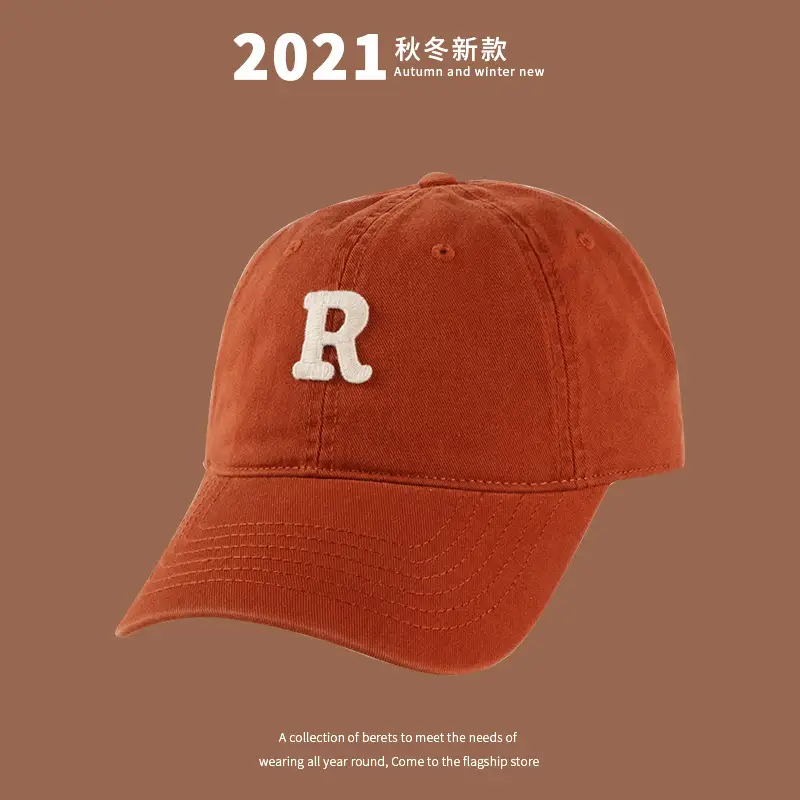 Korean Style R Letter Cap All-Match Women Sunshade