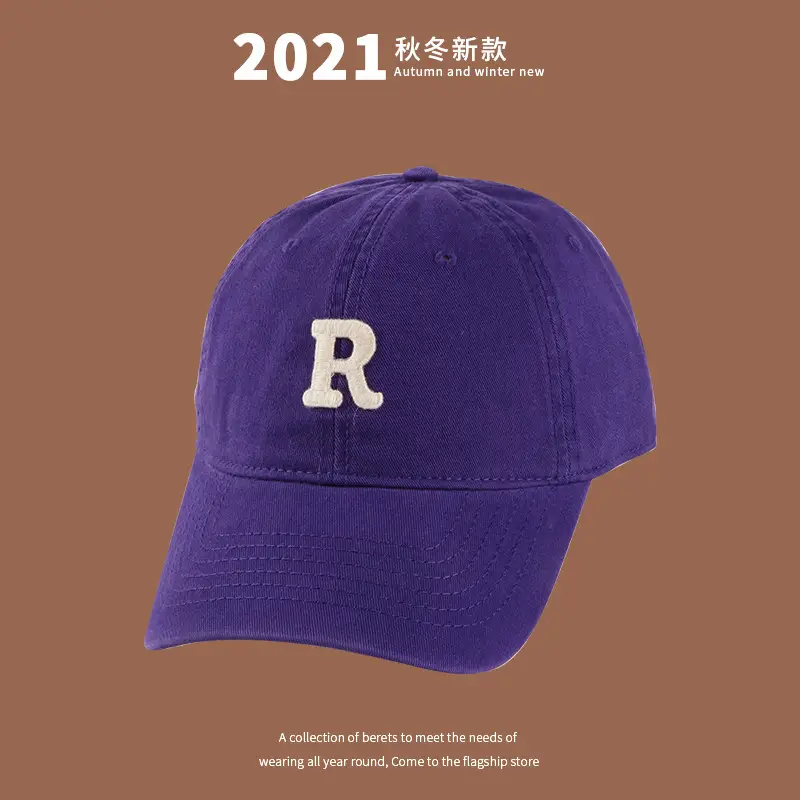 Korean Style R Letter Cap All-Match Women Sunshade