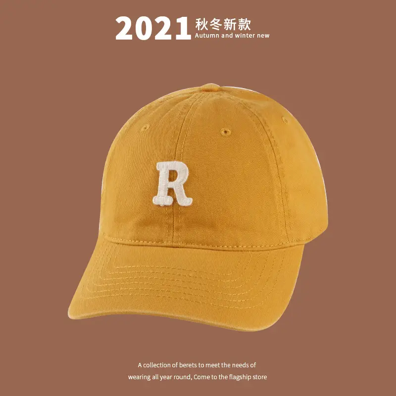 Korean Style R Letter Cap All-Match Women Sunshade