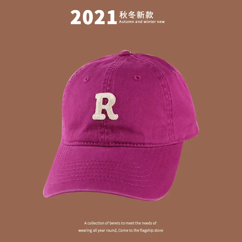 Korean Style R Letter Cap All-Match Women Sunshade