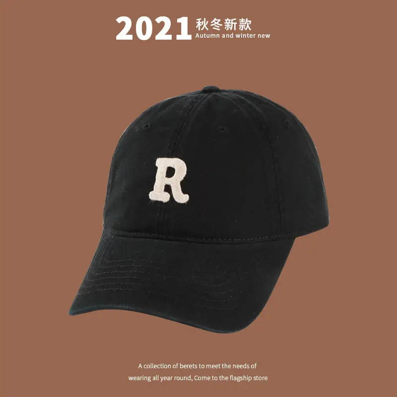 Korean Style R Letter Cap All-Match Women Sunshade