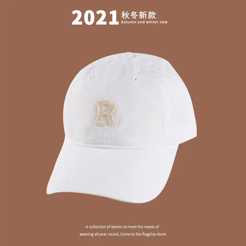 Korean Style R Letter Cap All-Match Women Sunshade