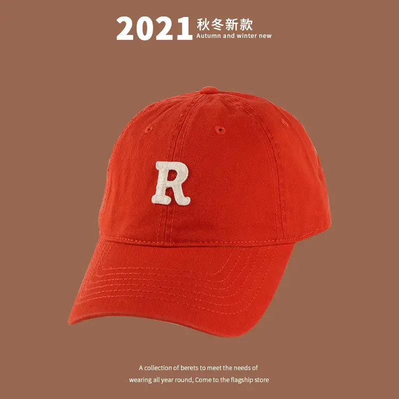 Korean Style R Letter Cap All-Match Women Sunshade