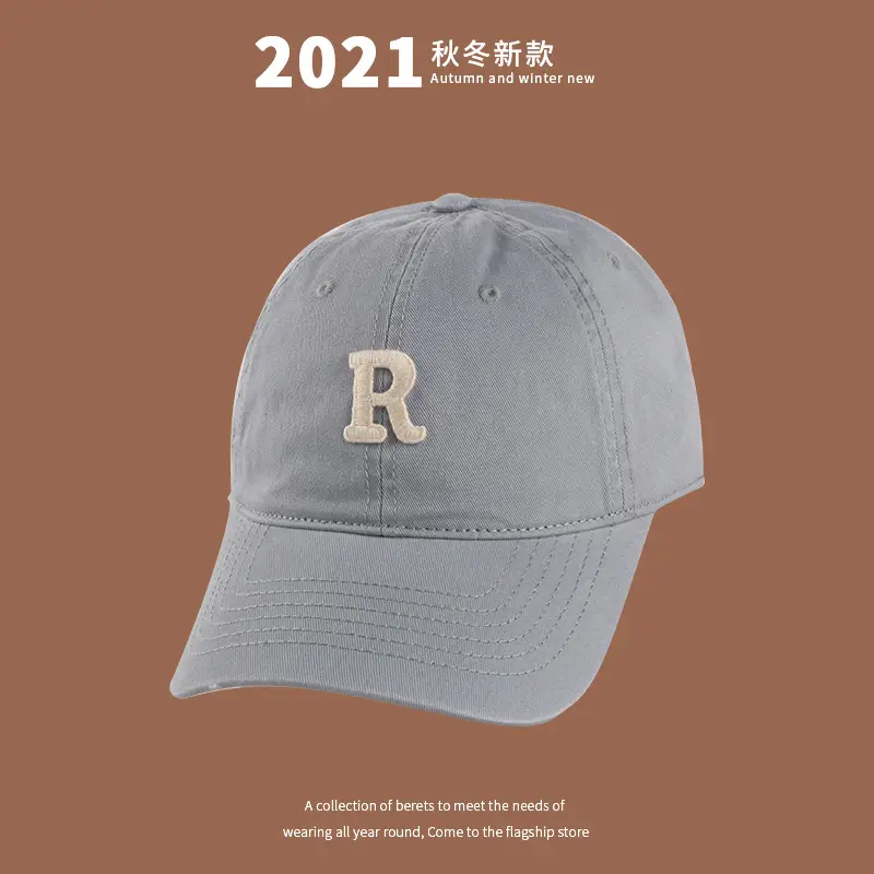 Korean Style R Letter Cap All-Match Women Sunshade