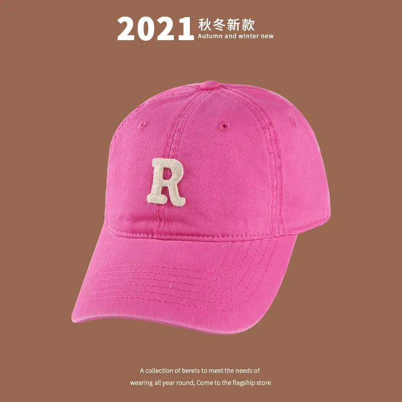 Korean Style R Letter Cap All-Match Women Sunshade