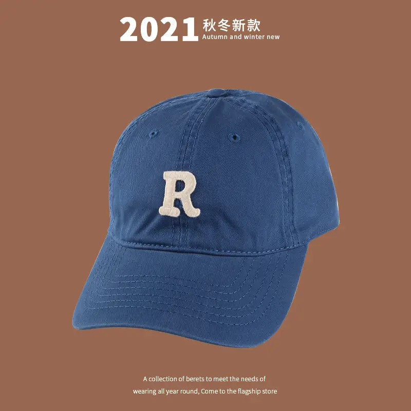 Korean Style R Letter Cap All-Match Women Sunshade