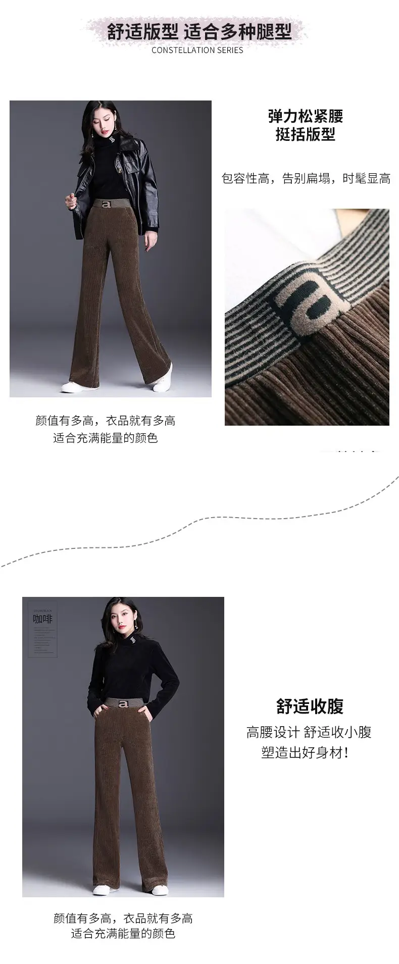 羊羔绒裤女