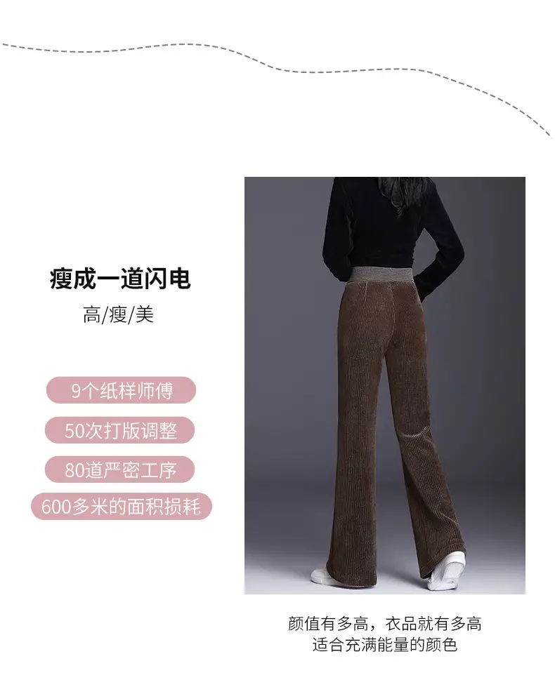 羊羔绒裤女