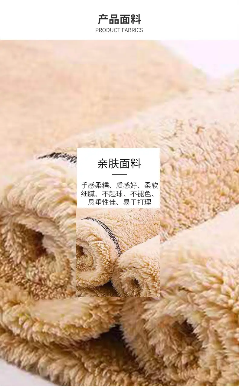 羊羔绒裤女