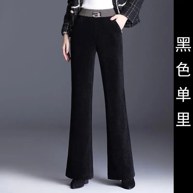 Winter Warm Wide Leg Lamb Velvet Pants Women - Image 2