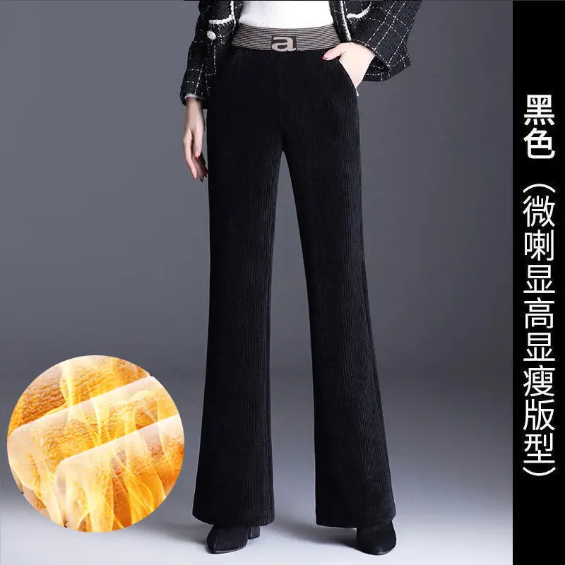 Winter Warm Wide Leg Lamb Velvet Pants Women - Image 3