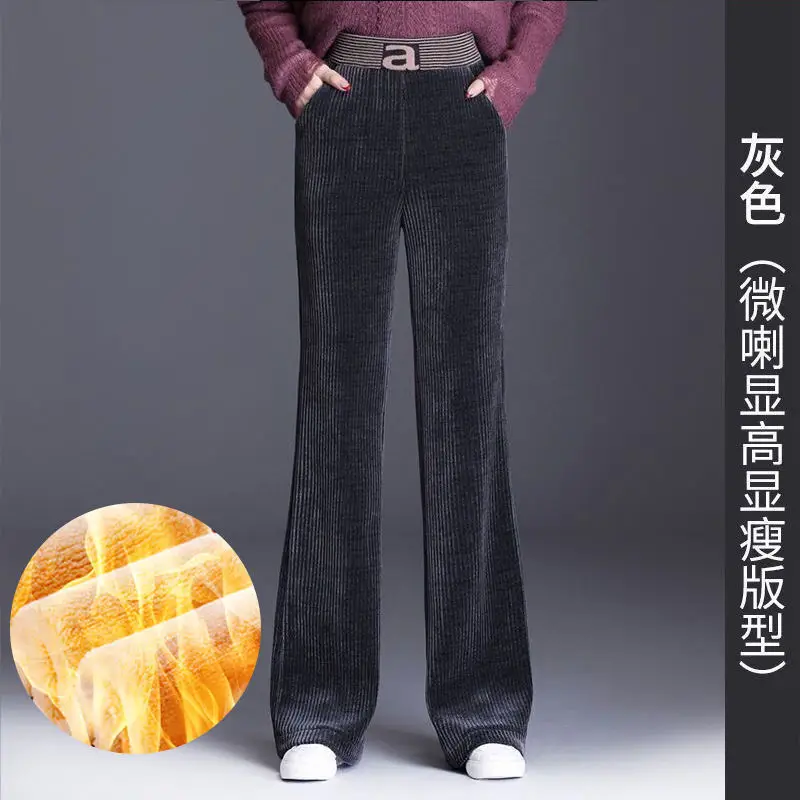 Winter Warm Wide Leg Lamb Velvet Pants Women - Image 6