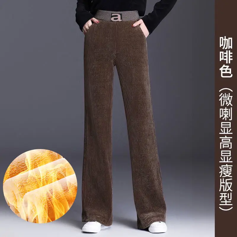 Winter Warm Wide Leg Lamb Velvet Pants Women - Image 9