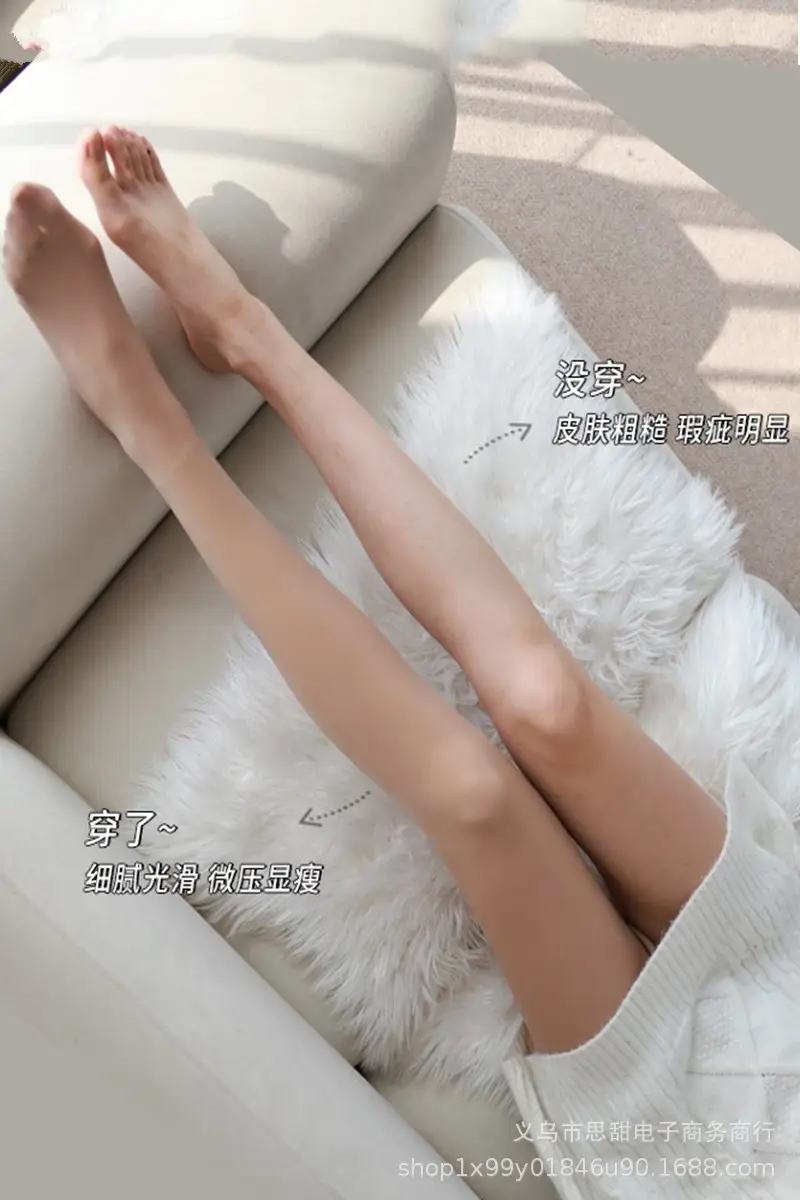 Women's Black Velvet Padded Leggings Light - Image 3
