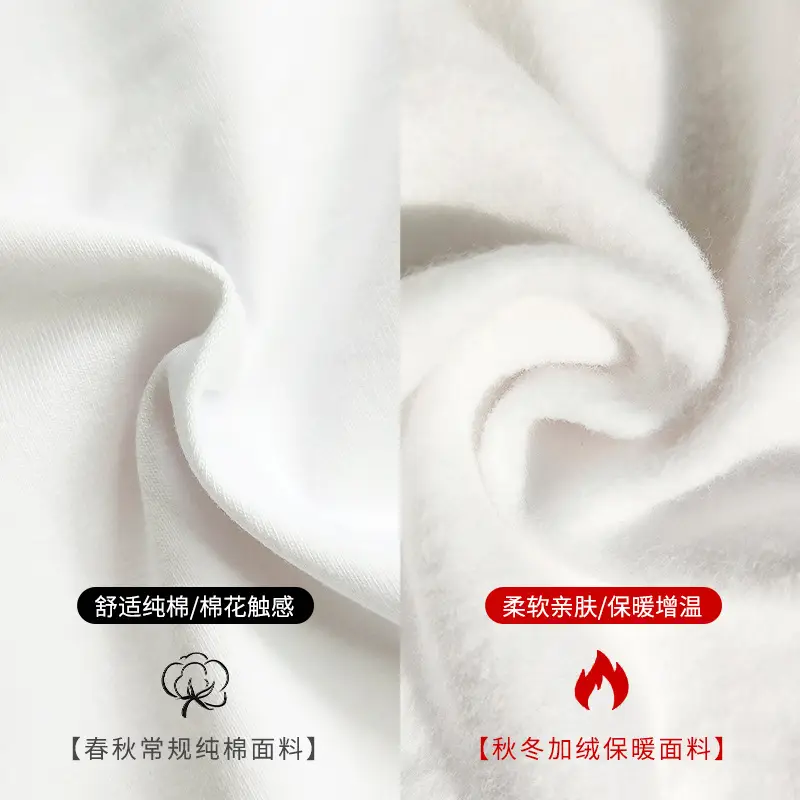 White Velvet Cotton Mid-Length Sweatshirt for Women - Image 4