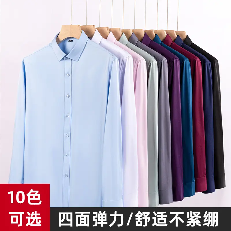 New Men's Elastic No-Iron Long-Sleeved Professional Shirt Cross-Border European and American Solid Color Interview Formal Business White Shirt - Image 12