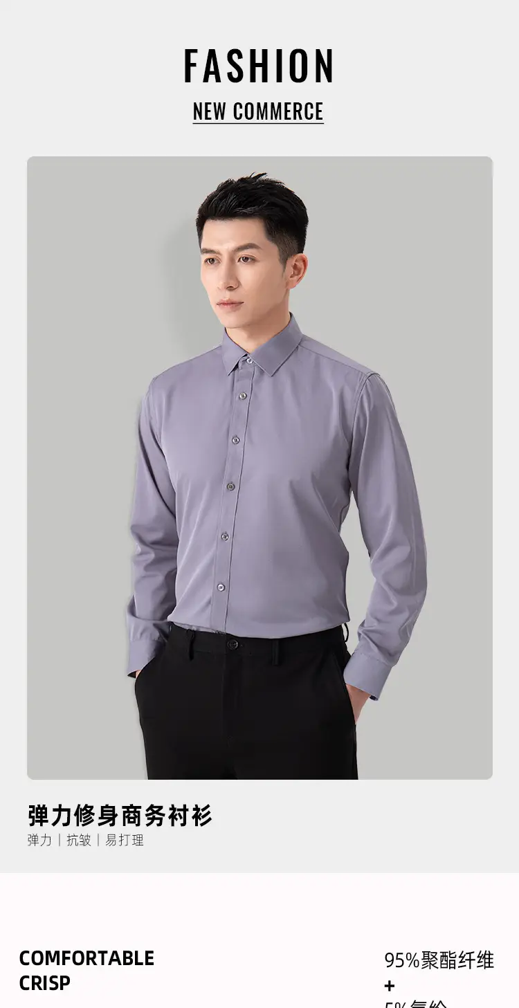 New Men's Elastic No-Iron Long-Sleeved Professional Shirt Cross-Border European and American Solid Color Interview Formal Business White Shirt — feature 3