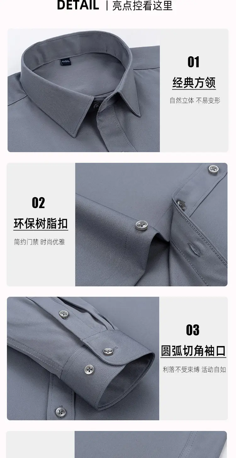 New Men's Elastic No-Iron Long-Sleeved Professional Shirt Cross-Border European and American Solid Color Interview Formal Business White Shirt — feature 8