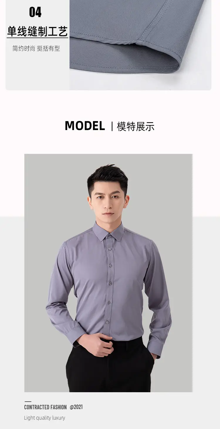 New Men's Elastic No-Iron Long-Sleeved Professional Shirt Cross-Border European and American Solid Color Interview Formal Business White Shirt — feature 9