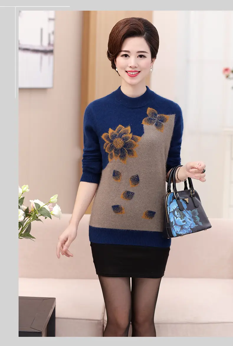 Middle-Aged Velvet Knit Sweater Brown Green Floral Large — feature 13
