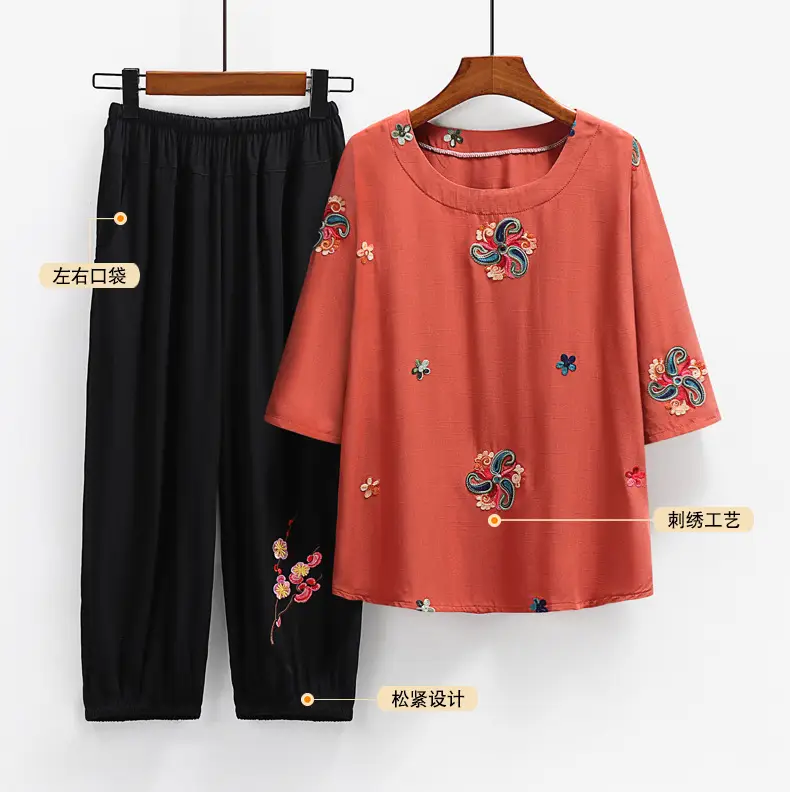 Embroidered T-Shirt & Pants Set Green Black Plus Size - Image 16
