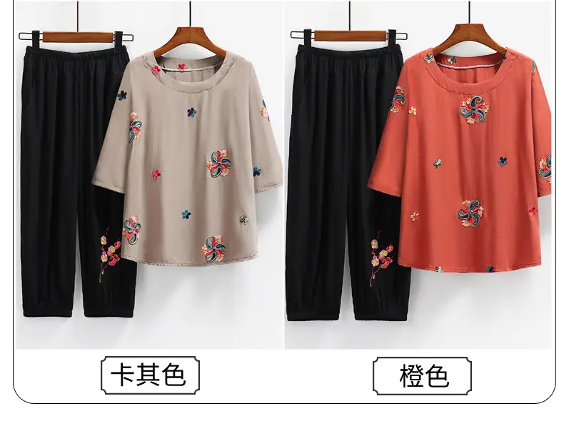 Embroidered T-Shirt & Pants Set Green Black Plus Size — feature 9