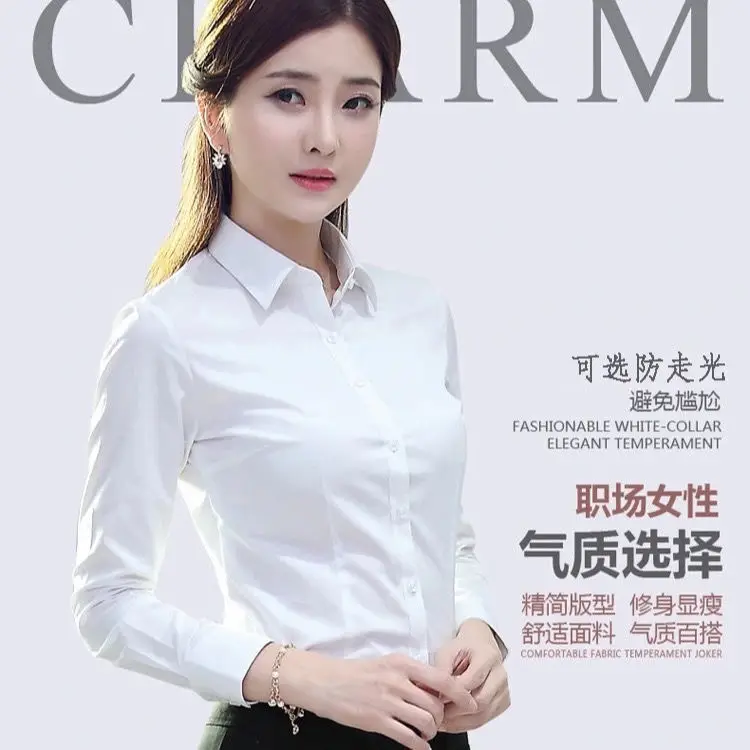Spring White Long Sleeve Women's Shirt Slim Fit Professional Workwear — feature 1
