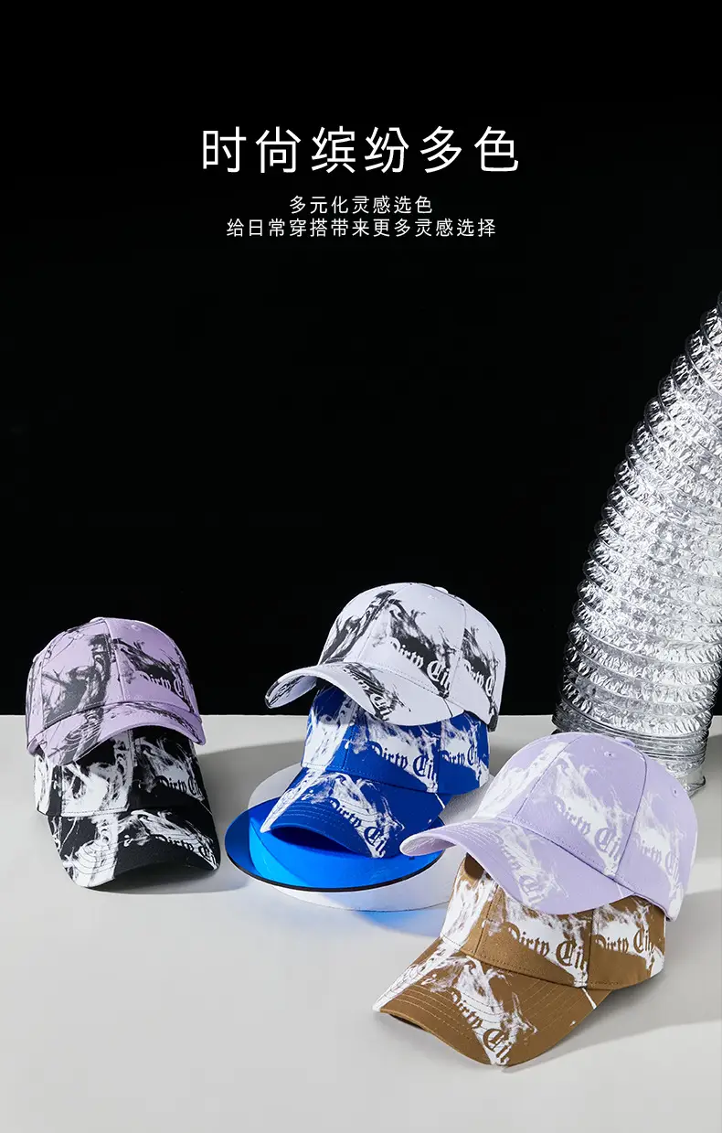 2025 Korean Style Printed Baseball Cap for Men Women — feature 12