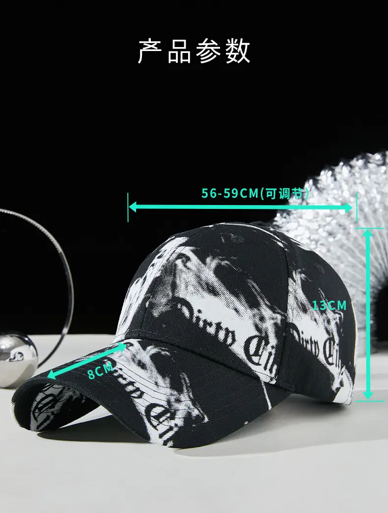 2025 Korean Style Printed Baseball Cap for Men Women — feature 13
