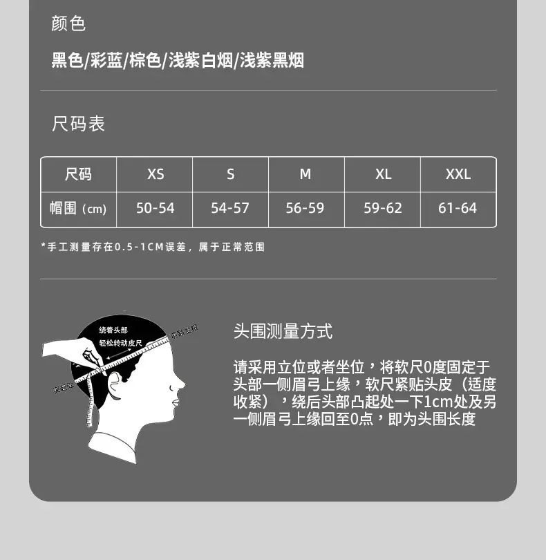 2025 Korean Style Printed Baseball Cap for Men Women — feature 15