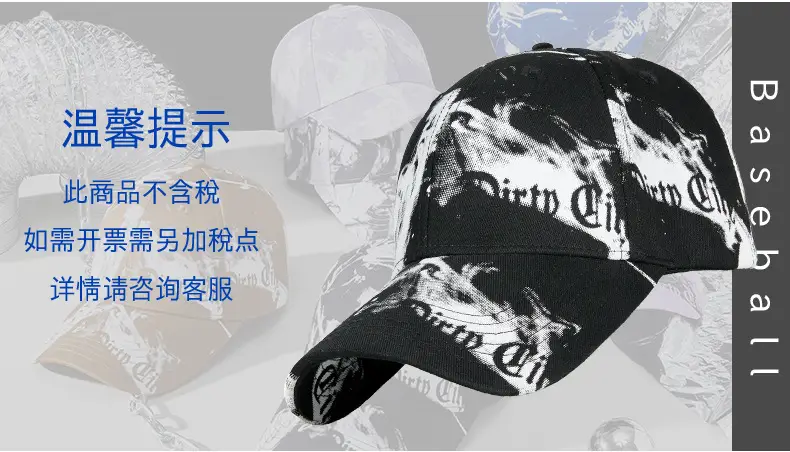 2025 Korean Style Printed Baseball Cap for Men Women — feature 19