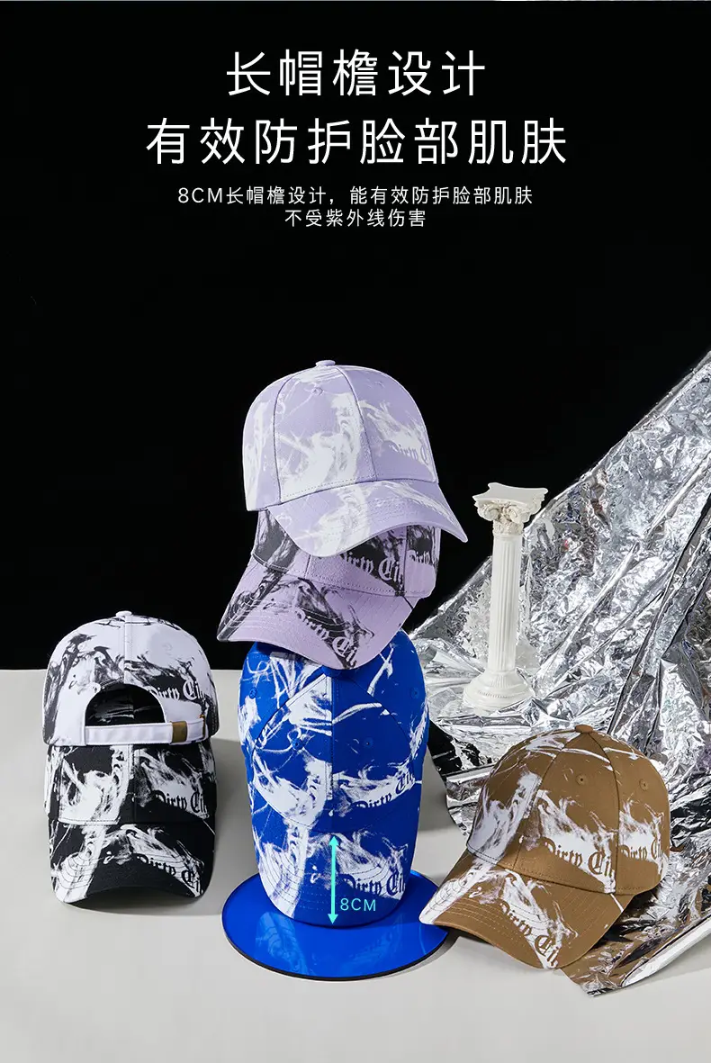 2025 Korean Style Printed Baseball Cap for Men Women — feature 6