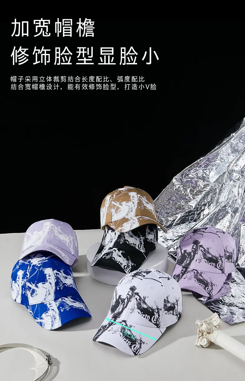 2025 Korean Style Printed Baseball Cap for Men Women — feature 7