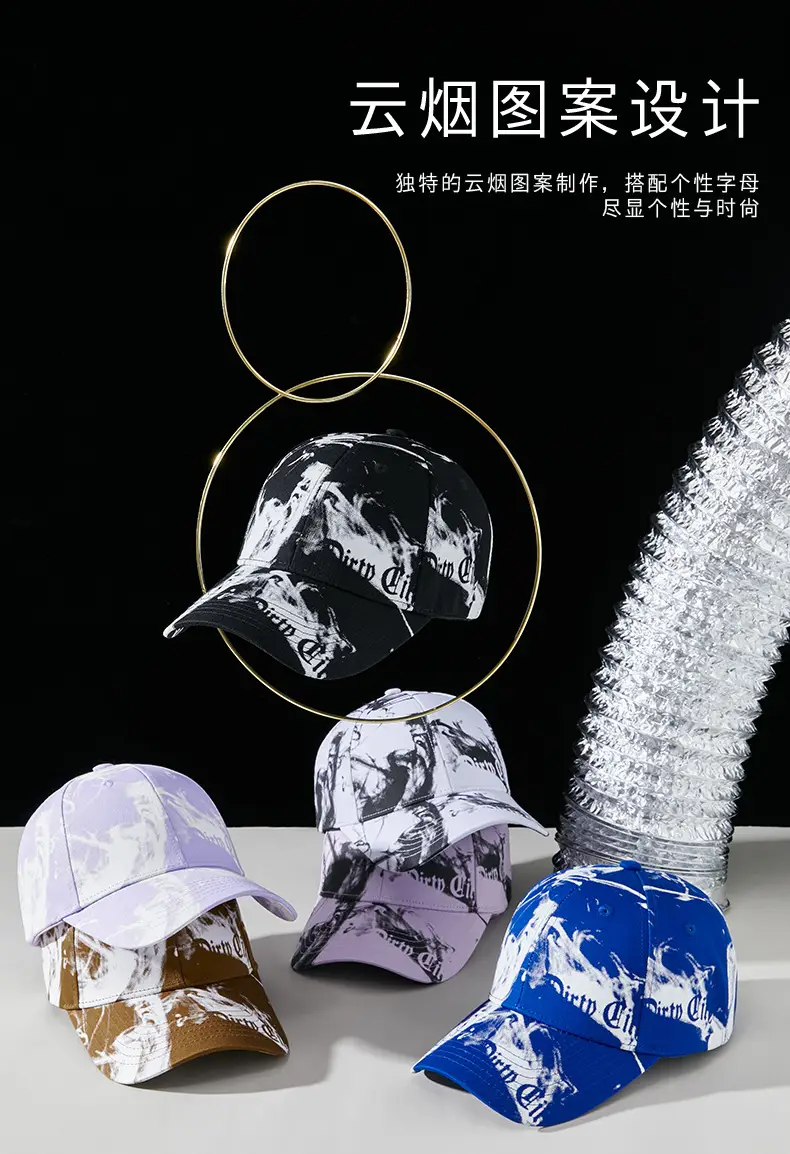 2025 Korean Style Printed Baseball Cap for Men Women — feature 8