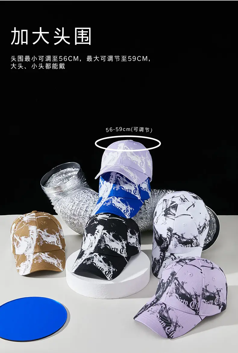 2025 Korean Style Printed Baseball Cap for Men Women — feature 9