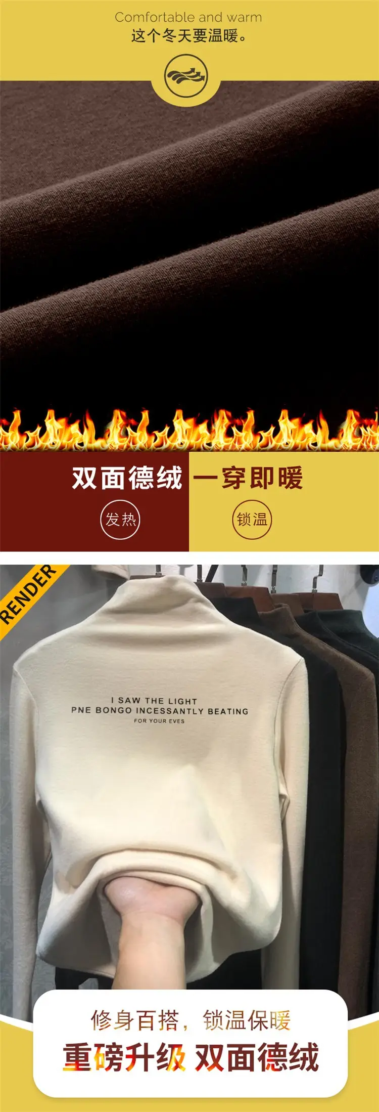 Women Fleece Shirt Black Thickened Back Design — feature 12