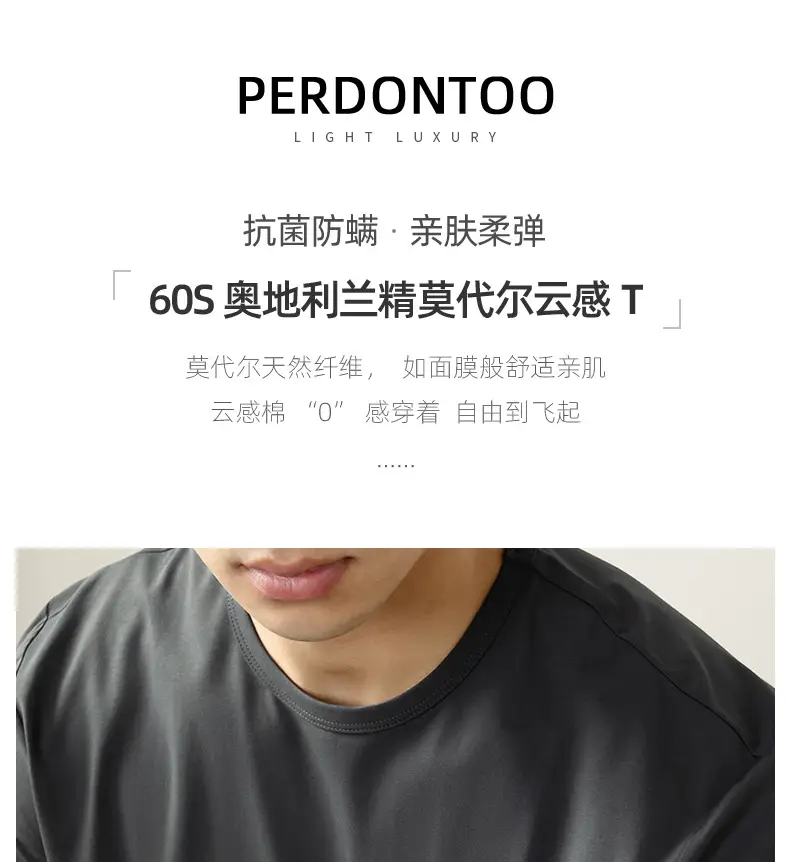 Men Grey Cloud Print Long Sleeve T-Shirt — feature 1