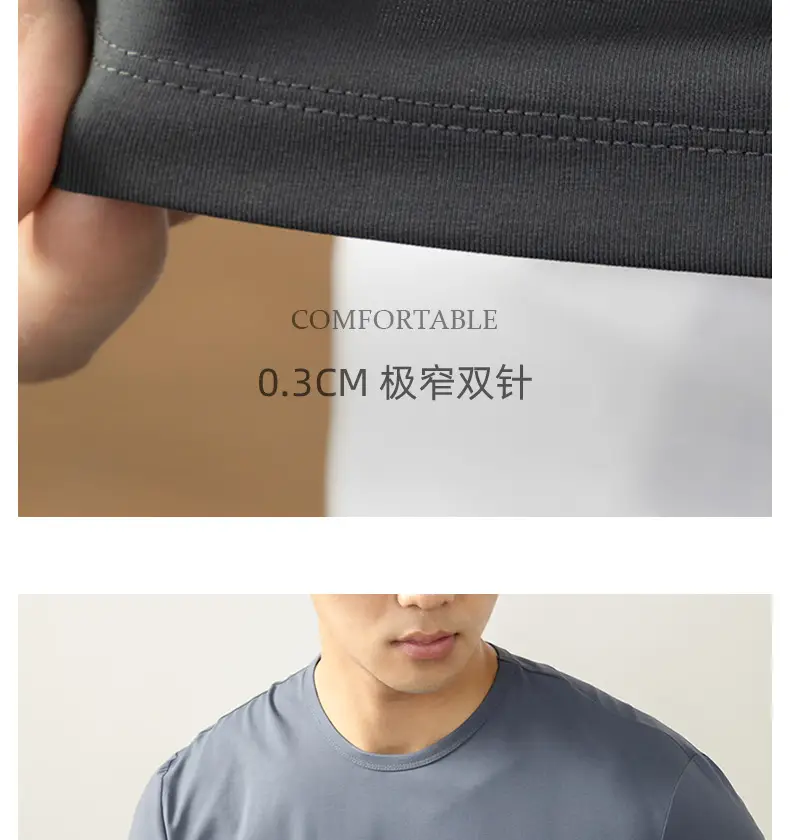 Men Grey Cloud Print Long Sleeve T-Shirt — feature 19