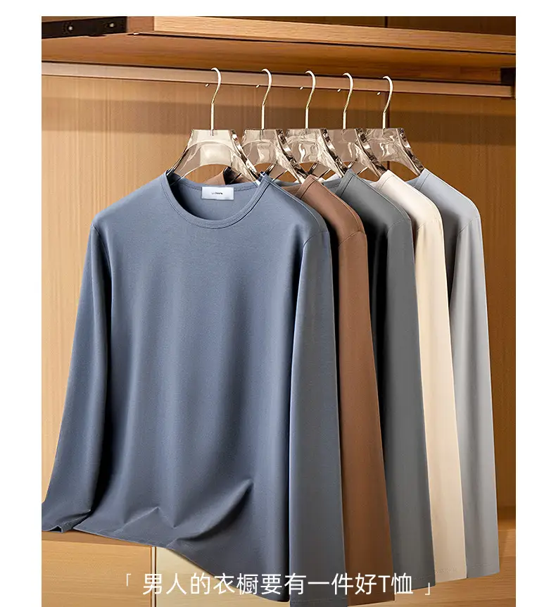 Men Grey Cloud Print Long Sleeve T-Shirt — feature 3